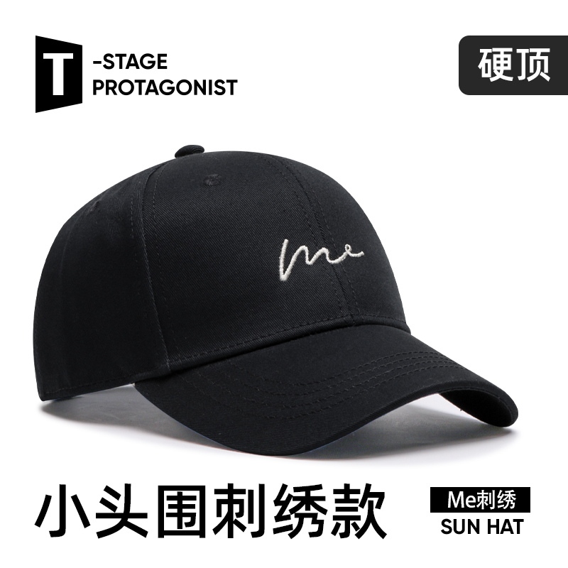 必入款百搭硬顶小头围棒球帽！