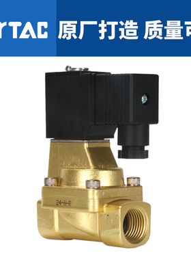 亚德客大流量电磁阀 2WL050-15 2WL05015B放水阀24V线圈220v