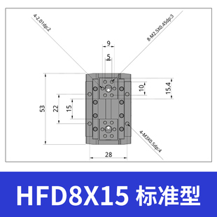 亚德客型薄型气动手指气缸HFD8/12/16/20/X10X15X25X30X40X50X8i.