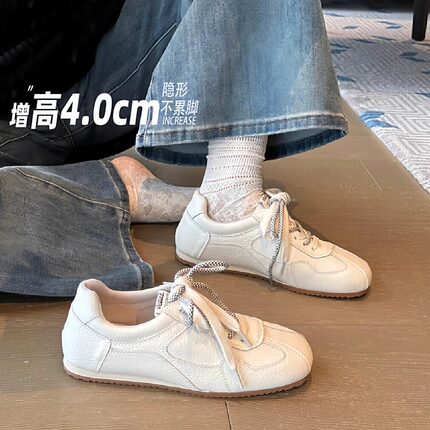 牛皮版~厚底内增高真皮德训鞋2026新款阿甘鞋女休闲鞋百搭小白鞋