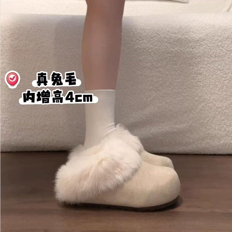 真兔毛厚底包头勃肯雪地靴女保暖