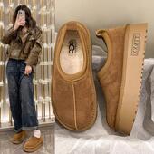 厚底毛毛勃肯鞋 女2025秋冬季 新款 潮鞋 加绒加厚保暖一脚蹬雪地棉鞋