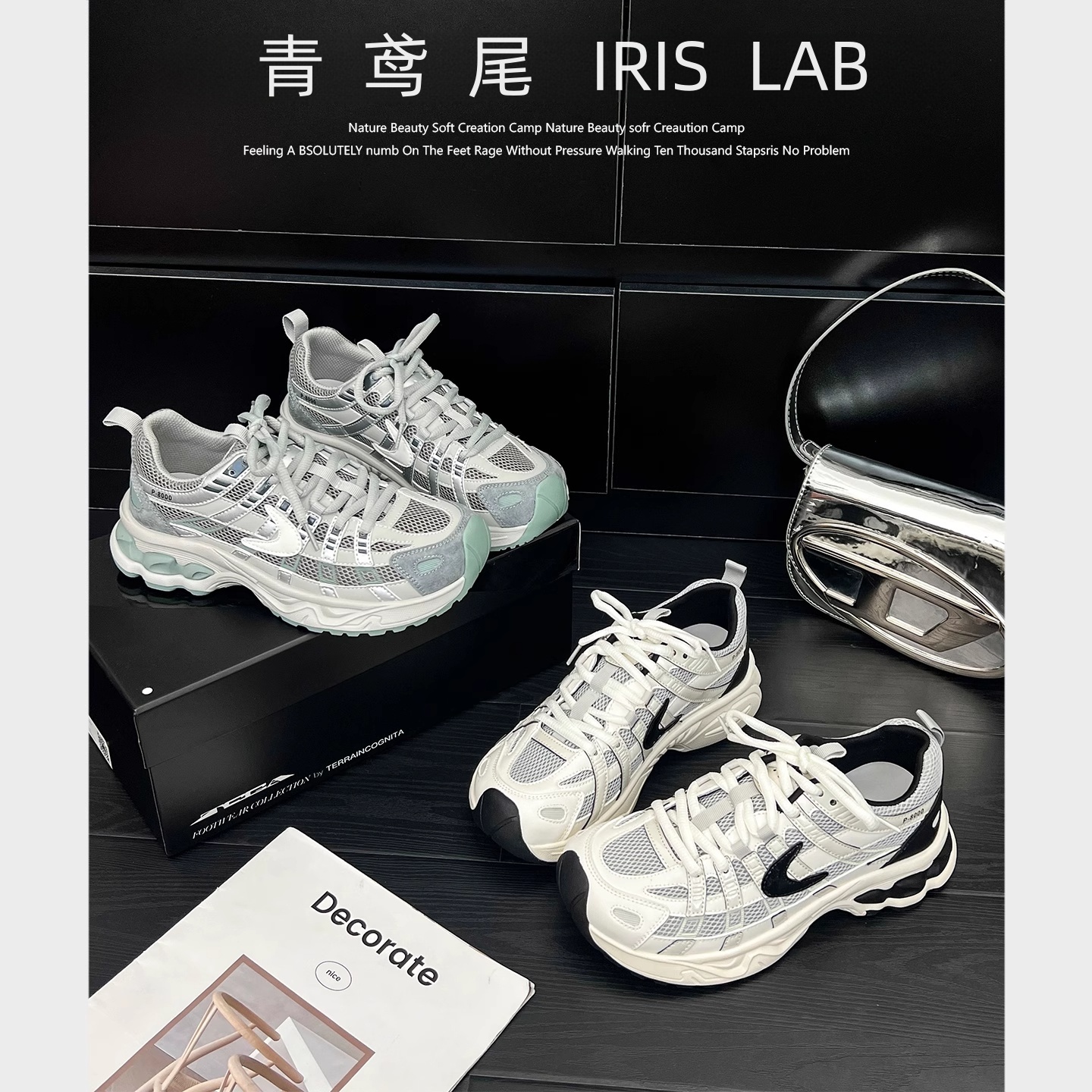 真皮版厚底增高4cm老爹鞋女