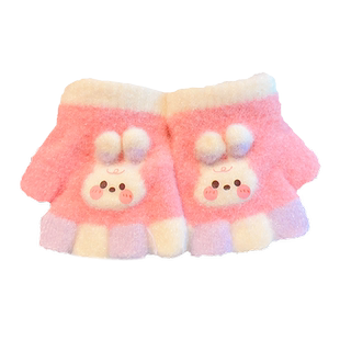 可爱兔子宝宝手套冬季保暖婴儿卡通男女童小女孩漏指套指小童小孩