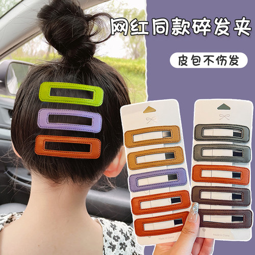 儿童发夹女孩碎发神器后脑勺