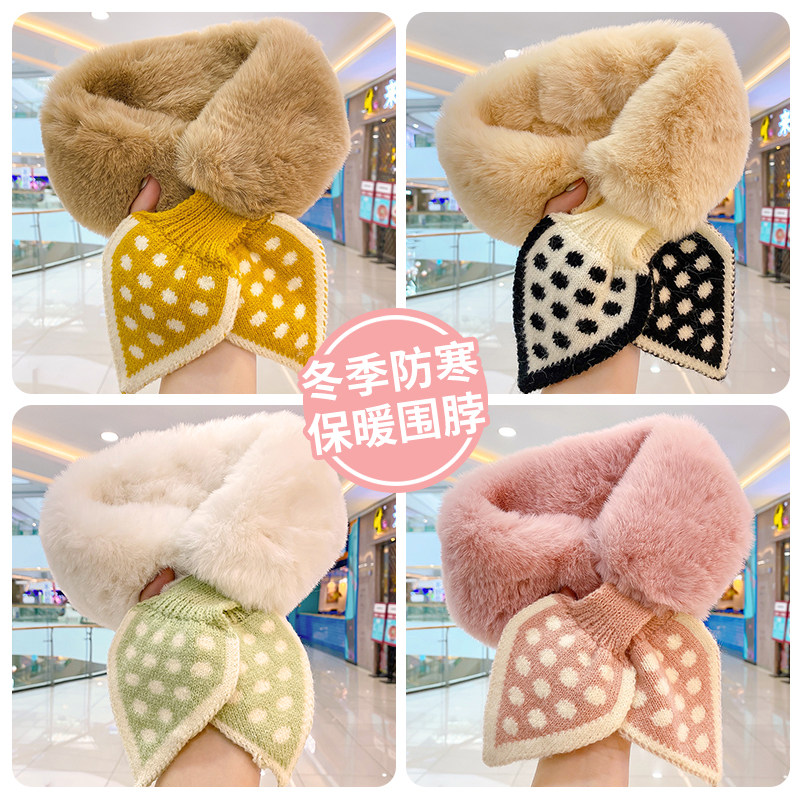 儿童围巾冬季女童围脖小女孩交叉脖套毛绒保暖加厚假领子毛领颈巾|ruв категории Детская одежда, шляпа/шарф/маска/перчатки/наушники/ноги рукав, шарф - от Buy2taobao.com для оказания профессиональной услуги покупки агента Taobao