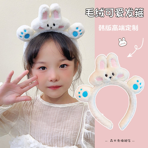 女孩毛绒可爱卡通发箍2023新款