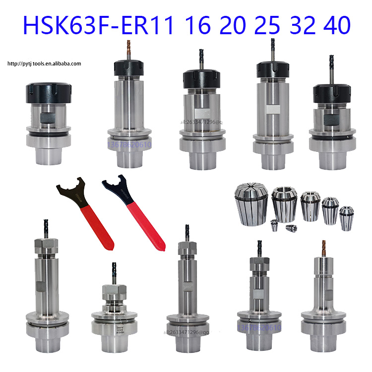 HSK63F-ER11 16 20 25 32 40 GSK10 SK16木工刀柄 雕刻机刀柄