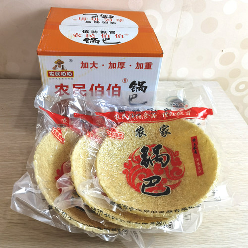手工炒菜原味安徽特产锅巴