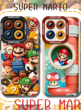 管道马里奥适用小米17promax手机壳16超级玛丽14卡通15ultra男11新款13红米k80/70/60/50至尊版40套note12