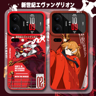 50卡通note12 70男女60至尊版 13红米k90动漫80二次元 EVA明日香适用小米17promax手机壳15ultra初号机14新款