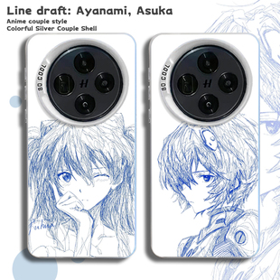 EVA绫波丽适用华为mate80promax明日香手机壳70二次元 40e男女30外壳高级感日系保护套全包镜头 60动漫50新款