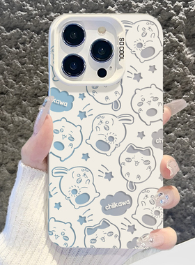 chiikawa适用iQOO15手机壳13小八12吉伊卡哇neo10镭射11s/9/8/7/6/5/vivoS20/19乌萨奇X300/200女100/90套十+