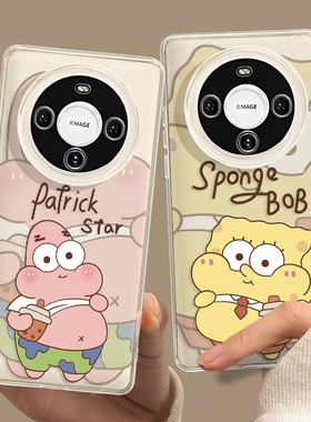 适用华为mate70Pro手机壳mata60海绵宝宝mete50新款mt30e透明por卡通可爱40情侣meta派大星5G全包保护防摔套