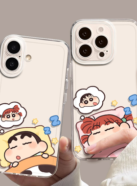 情侣做梦小新妮妮适用iqoo15手机壳13情侣z9turbo透明12卡通11s一加ace6新款neo10pro男1+2女3v/9/8/7/5/vivo