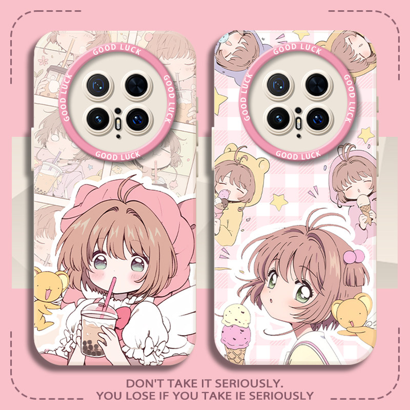 适用华为mate80promax百变小樱手机壳70粉色60卡通可爱50荣耀X40超好看magic7魔卡少女樱6硅胶5新款4,3C数码配件,手机保护套/壳,淘宝优惠券,粉丝福利购,淘宝优惠卷