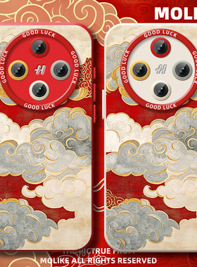 国风红霞金祥云适用oppofindx9手机壳findx8Ultra高级感7pro新款6新年红色5全包硅胶4过年3纹路OPPO防摔s十+