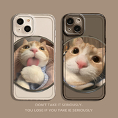 猫咪适用苹果17promax手机壳16新款 iPhone15透明12搞怪13mini趣味14 8plus7p创意xr猫猫xs可爱x情侣se硅胶软