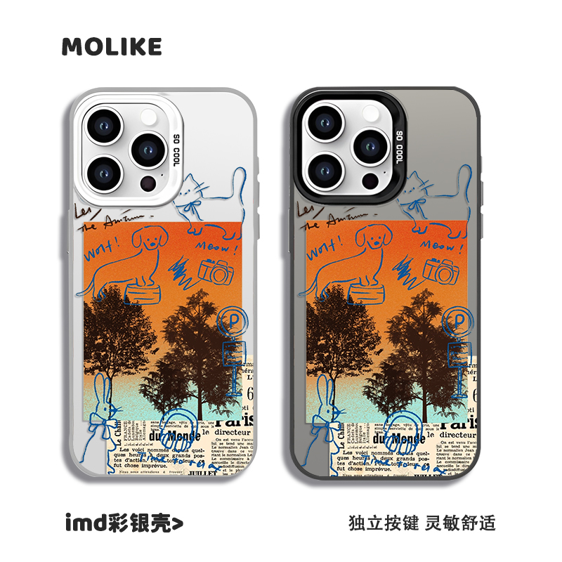 ins风适用小米16手机壳15pro猫咪13ultra小众14高级感10S红米k80狗狗70新款60男女50保护套11至尊版note12外