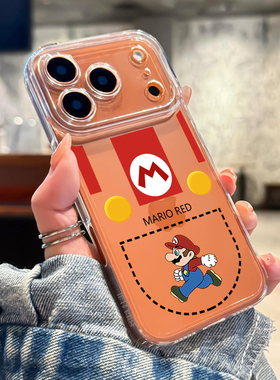 马里奥适用苹果17手机壳iPhone16promax橙色15新款14透明13mini镜头全包12卡通11防摔x超级玛丽xr/xs/8/7/air