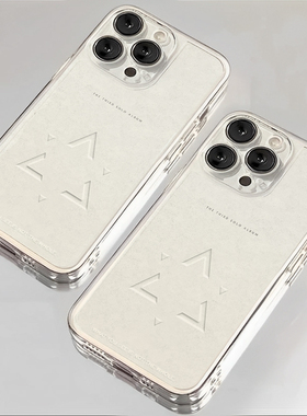 檀健次适用iqoo15手机壳13同款12透明11s个性z10turbo外壳neo9pro新专辑8演唱会7应援6一加ace5新款1+3v/vivo