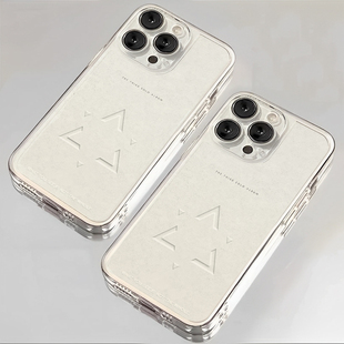 檀健次适用iqoo15手机壳13同款12透明11s个性z10turbo外壳neo9pro新专辑8演唱会7应援6一加ace5新款1+3v/vivo