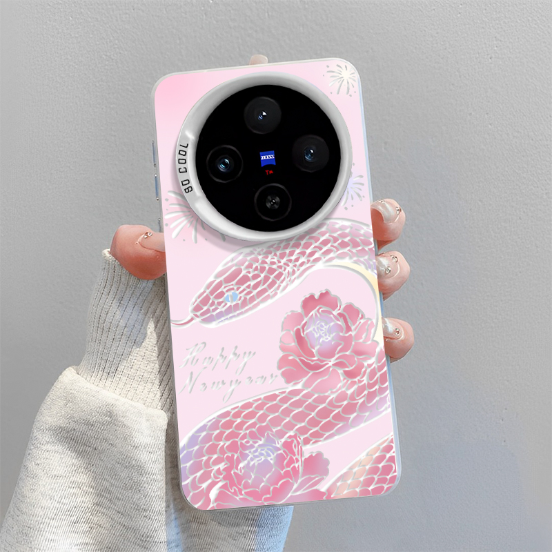 适用vivoX200手机壳2025蛇年新年