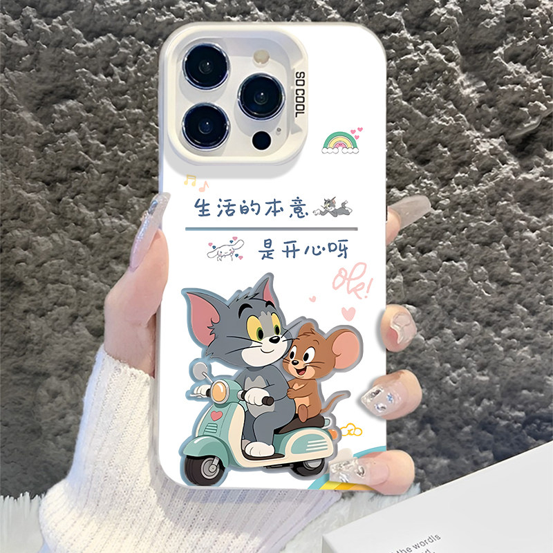 生活的本意是开心适用华为pura80手机壳mate70pro猫和老鼠nova14套13软12荣耀400/300/200/x60/50/magic7/6/5图片