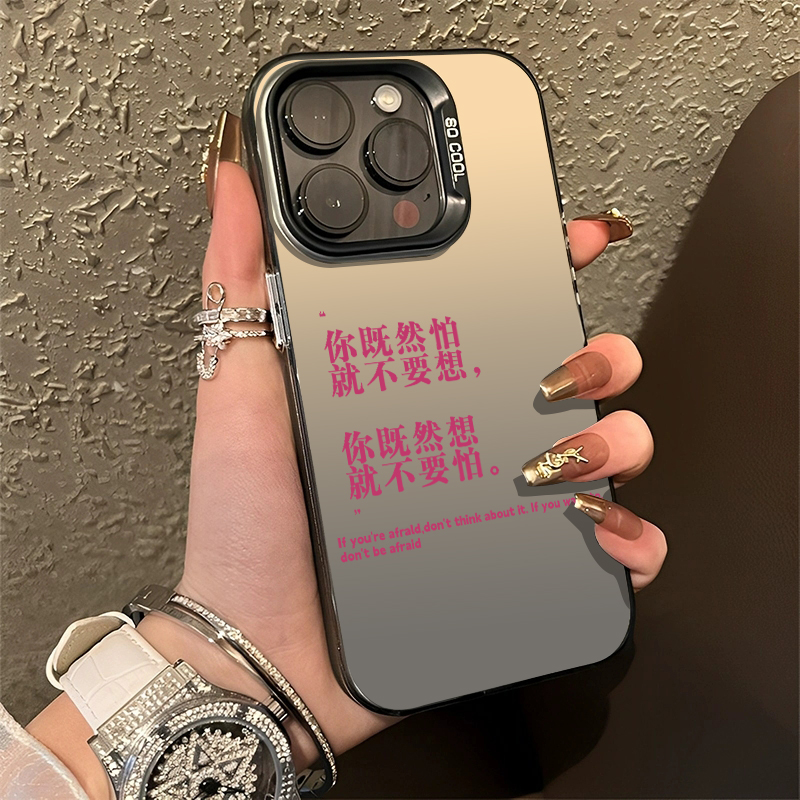 适用小米17手机壳15pro既然想不要怕13ultra文字14/11/10S红米k80/k70k60k50至尊版k40k30/note12turbo/10/4