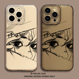 2防摔3v 创意漫画眼睛适用iqoo15手机壳13动漫z9turbo透明12男生11s一加ace5新款 vivo neo10pro个性