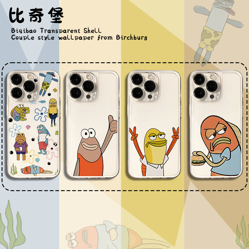 适用华为pura80手机壳mate70pro比奇堡居民nova14搞怪13情侣12荣耀400男女300新款200丑鱼x60套50/magic7/6/5