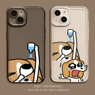 3套十 适用opporeno14pro手机壳K12x假哭比格犬13情侣11小狗10搞笑9搞怪findX8女realme真我Neo7外GT6软A5