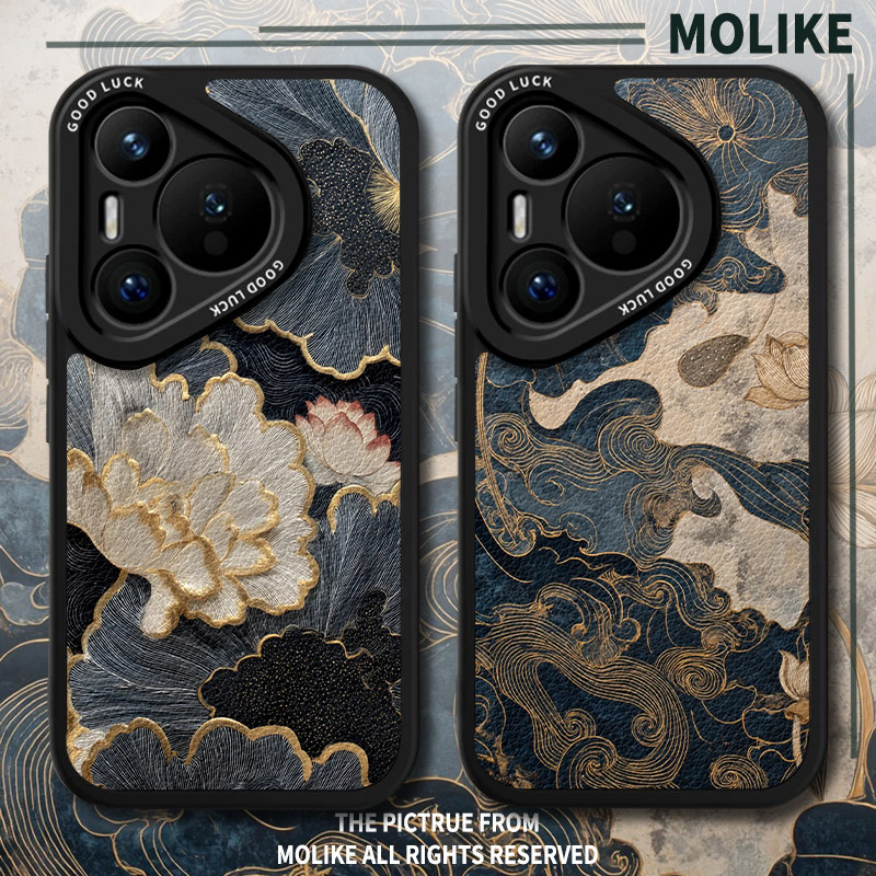 新中式莲花适用华为pura70手机壳mate80promax复古风60国风50男女40羊皮nova15新款13小众12保护11套10/9/8/7,3C数码配件,手机保护套/壳,淘宝优惠券,粉丝福利购,淘宝优惠卷