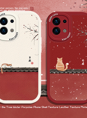 适用一加ace2v手机壳opporeno14pro秋冬款13新年12男女11羊皮k10X猫咪8新款4硅胶findx7红色6过年情侣5高级9