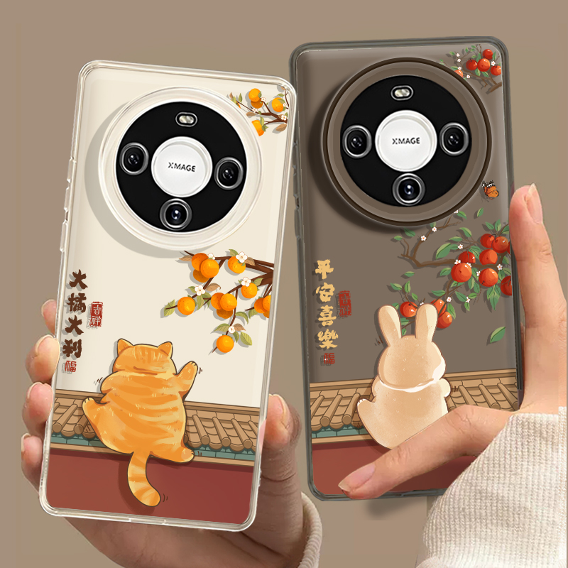 适用华为mate60手机壳猫咪兔子软