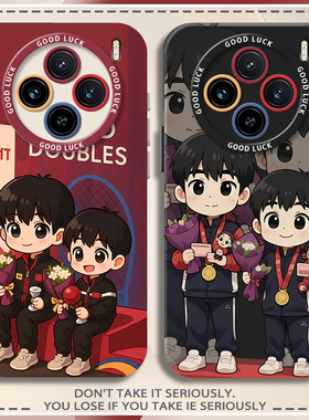 适用vivox300pro手机壳vivox200mini孙颖莎冠军x100s莎头多哈ultra王楚钦x90同款80组合70莎莎60周边防摔保护