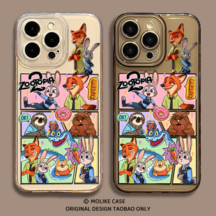 neo10pro vivo 疯狂动物城合集适用iqoo15手机壳13尼克朱迪z9turbo透明12周边11s一加ace5新款