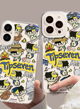 黑色鸡仔旅行适用iqoo15手机壳13卡通z9turbo透明12网红11s一加ace6新款neo10pro可爱1+2防摔3v/9/8/7/5/vivo