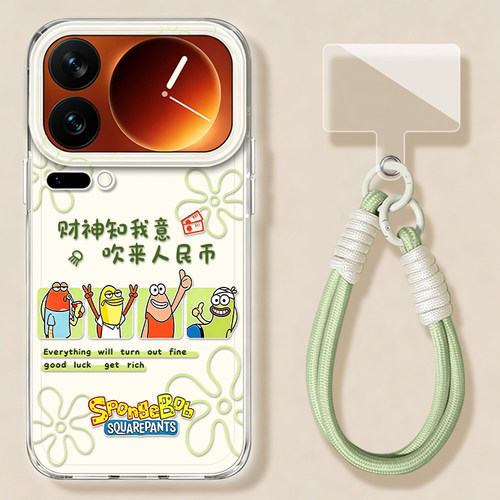 财神知我意适用小米17promax手机壳15ultra比奇堡14新款13红米k100带挂绳90居民80套70/60/50至尊版note12/11