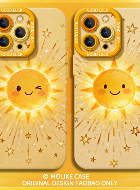 油画笑脸星星太阳适用小米17promax手机壳15ultra黄色14新款13红米k90硅胶80卡通70可爱60至尊版50/note12/11