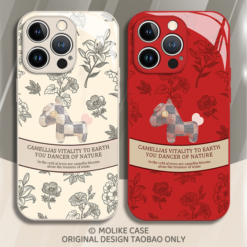 复古小马适用小米17promax手机壳15ultra新年14新款13红米k90过年80红色70马年60至尊版50玻璃note12高级感11