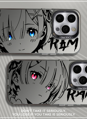 线稿蕾姆适用iqoo15手机壳13二次元z10turbo动漫12一加ace5可爱neo11pro防摔1+2/3v/9/8/7/6/vivo三星S25/s24