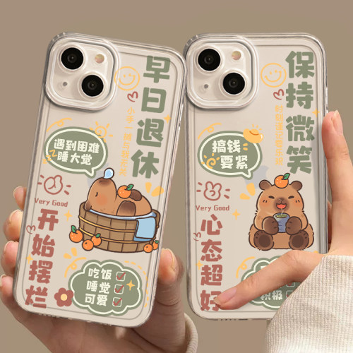 适用苹果手机壳水豚早日退休透明
