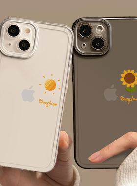 适用苹果17promax情侣手机壳iPhone16华为pura80太阳向日葵nova14透明mate70红米oppo荣耀vivo小米15一加iqoo