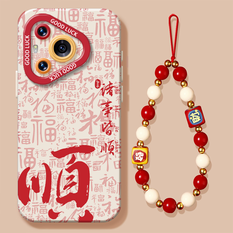 喜乐适用华为pura80手机壳mate70pro新年nova14新款13顺利12马年10荣耀500本命年400文字300带200挂绳x60红50