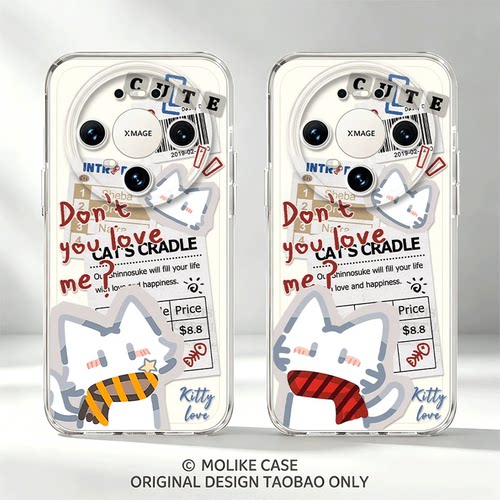 报纸情侣围巾猫适用华为mate80promax手机壳70透明60卡通50可爱40创意30荣耀magic8男女7防摔6全包软套5新款+