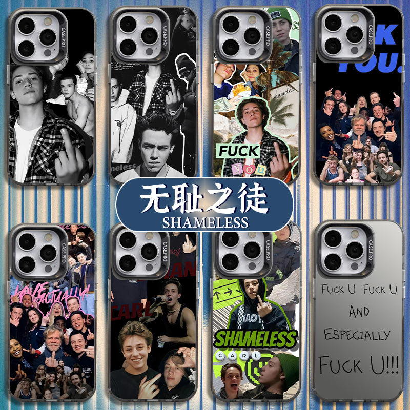 适用苹果手机壳无耻之徒亚克力