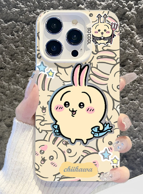 适用chiikawa苹果17promax手机壳iPhone17plus乌萨奇16可爱12新款15小八13mini周边8可爱14女款xr卡通xs套x/7