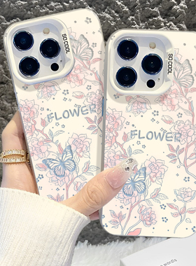 适用华为nova13手机壳mate70pro新款pura80高级12蝴蝶7荣耀400镭射300网红90花朵x60女款40镂空magic超火日韩