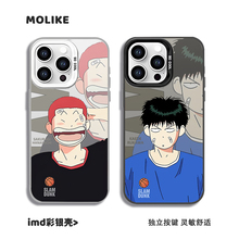 适用苹果16灌篮高手手机壳iPhone15promax樱木花道14卡通13mini流川枫12男11篮球x新款xr动漫xs保护套8/7外壳